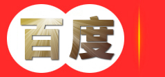运城市盐湖区尔昕缪科技有限公司